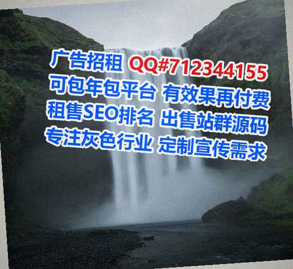 大余试管婴儿批发事务所